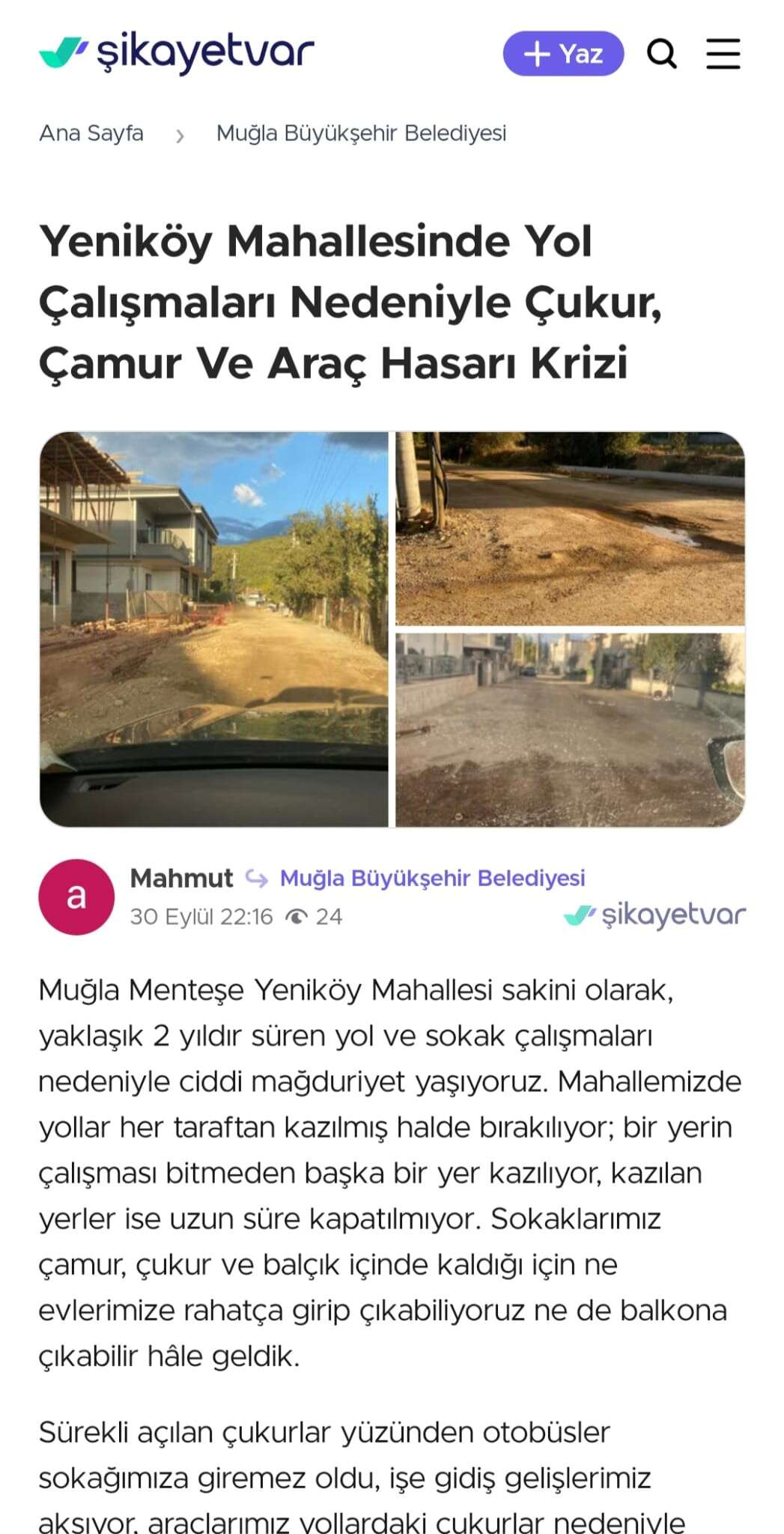 Menteşe’deki  Yeniköy Yolları“Şikayetvar”’a  Şikayet Edildi 5